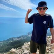 ���������� ������������, ���� ������� ������, 29 ���, ������������ ��� ������, ����� � ���������