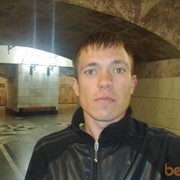 ���������� ������, ���� ������� ����, 44 ����, ������������ ��� ������