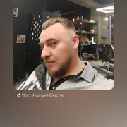  ,  , 39