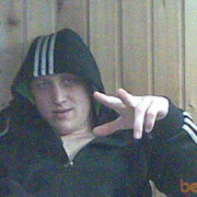 ���������� ��������, ���� ������� �������, 37 ���, ������������ 