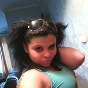   ,   , 33 ,  
