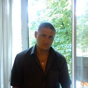 ���������� ���������, ���� ������� �����, 43 ����, ������������ ��� ������, ����� � ���������, c�������� ���������