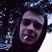  ,   Valery, 20 ,   