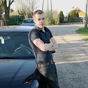 ���������� �����, ���� ������� ������, 38 ���, ������������ ��� ������, ����� � ���������, c�������� ���������, ���������