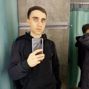 ���������� ���������, ���� ������� �����, 26 ���, ������������ ��� ������, ����� � ���������, c�������� ���������