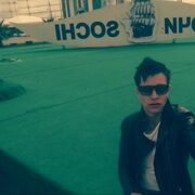 ���������� ������-��-����, ���� ������� �������, 32 ����, ������������ ��� ������, ����� � ���������, c�������� ���������, ���������