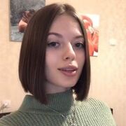  ,  , 21