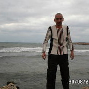 ���������� ����������, ���� ������� ����, 44 ����, ������������ ��� ������, ����� � ���������, c�������� ���������