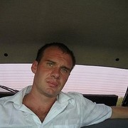 ���������� ������, ���� ������� �������, 42 ����, ������������ ��� ����� � ���������, c�������� ���������