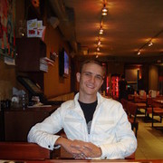 ���������� ������, ���� ������� �������, 43 ����, ������������ ��� ������