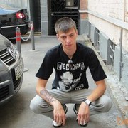 ���������� ����������, ������� serega, 35