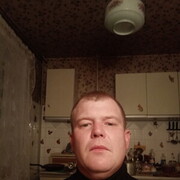 ���������� �����������, ���� ������� ����, 44 ����, ������������ ��� ������, ����� � ���������, c�������� ���������