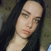 ���������� ������, �����