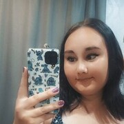  ,  Alina, 21