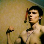  -,   , 30 ,   ,   , c 