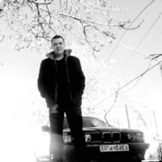 ���������� ����������, ���� ������� �����, 39 ���, ������������ 