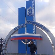 ���������� ������-��-����, ���� ������� Aleks, 33 ����, ������������ ��� ������, ����� � ���������, c�������� ���������, ���������