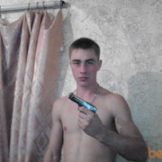 ���������� ��������, ���� ������� �������, 34 ����, ������������ ��� ������, ����� � ���������, c�������� ���������