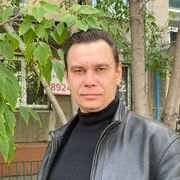 ���������� �������, ���� ������� �����, 44 ����, ������������ ��� ������, ����� � ���������