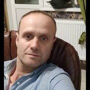 ���������� �����-���������, ���� ������� ������, 44 ����, ������������ ��� ������, ����� � ���������