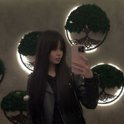 Анастасия, Москва