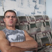 ���������� ������, ���� ������� �����, 43 ����, ������������ ��� ������, ����� � ���������, c�������� ���������