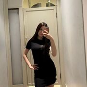 ���������� ���������, ����