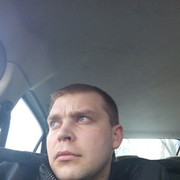 ���������� ����, ���� ������� �����, 39 ���, ������������ ��� ������, ���������