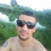 ���������� ����, ���� ������� ���������, 31 ���, ������������ ��� ������, ����� � ���������