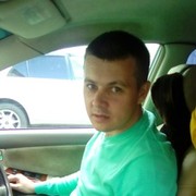 ���������� ��������, ���� ������� ����, 34 ����, ������������ ��� ������