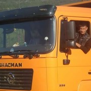 ���������� ������, ���� ������� �����, 37 ���, ������������ ��� ������, ����� � ���������, c�������� ���������