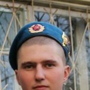 ���������� ������, ���� ������� ����, 31 ���, ������������ ��� ������, ����� � ���������, c�������� ���������