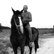 ���������� �����, ���� ������� Dima, 40 ���, ������������ ��� ������