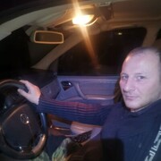 ���������� ������, ���� ������� ����, 45 ���, ������������ ��� ������, ����� � ���������