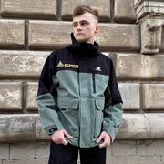 ���������� �����������, ���� ����� ����, 23 ����, ������������ ��� ����� � ���������, c�������� ���������, ���������