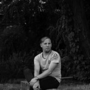 ���������� ������ ���, ���� ������� ������, 29 ���, ������������ ��� ������, ����� � ���������, c�������� ���������