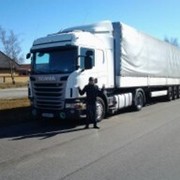 ���������� �������, ���� ������� ������, 37 ���, ������������ ��� ������