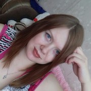  ,   Ann, 29 ,   ,   , c 