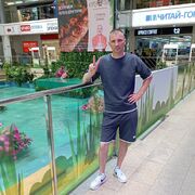 ���������� �������, ���� ������� ������, 39 ���, ������������ ��� c�������� ���������