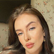 ���������� �����, �����