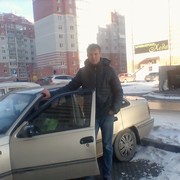 ���������� ������, ���� ������� ����, 39 ���, ������������ ��� ������, ����� � ���������, c�������� ���������