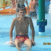 ���������� ���������� �����, ���� ������� �������, 44 ����, ������������ ��� ������, ����� � ���������, c�������� ���������