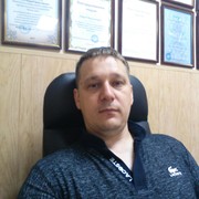 ���������� ���������, ���� ������� �����, 40 ���, ������������ ��� ������, ����� � ���������, c�������� ���������