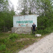  ,   , 67 ,  