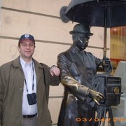 ���������� ���������, ���� ������� �����, 55 ���, ������������ ��� ������, ����� � ���������, c�������� ���������