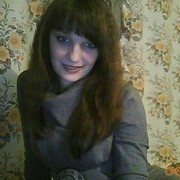 ���������� ����, ���� ������� Anet, 32 ����, ������������ ��� ������, ����� � ���������, c�������� ���������