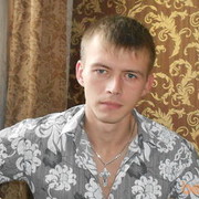 ���������� �������, ���� ������� ���������, 42 ����, ������������ ��� ������, ����� � ���������, c�������� ���������