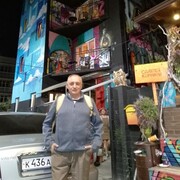  ,   Dragan, 59 ,   ,   