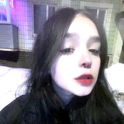 ���������� ������, ���� ������� �����, 20 ���, ������������ ��� ������, ����� � ���������