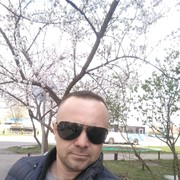  ,   , 46 ,   